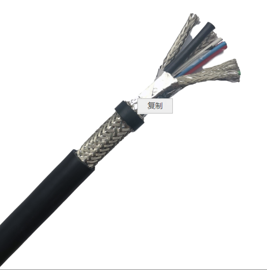 機(jī)車(chē)設(shè)備控制電纜WDZ-KYYP-12型